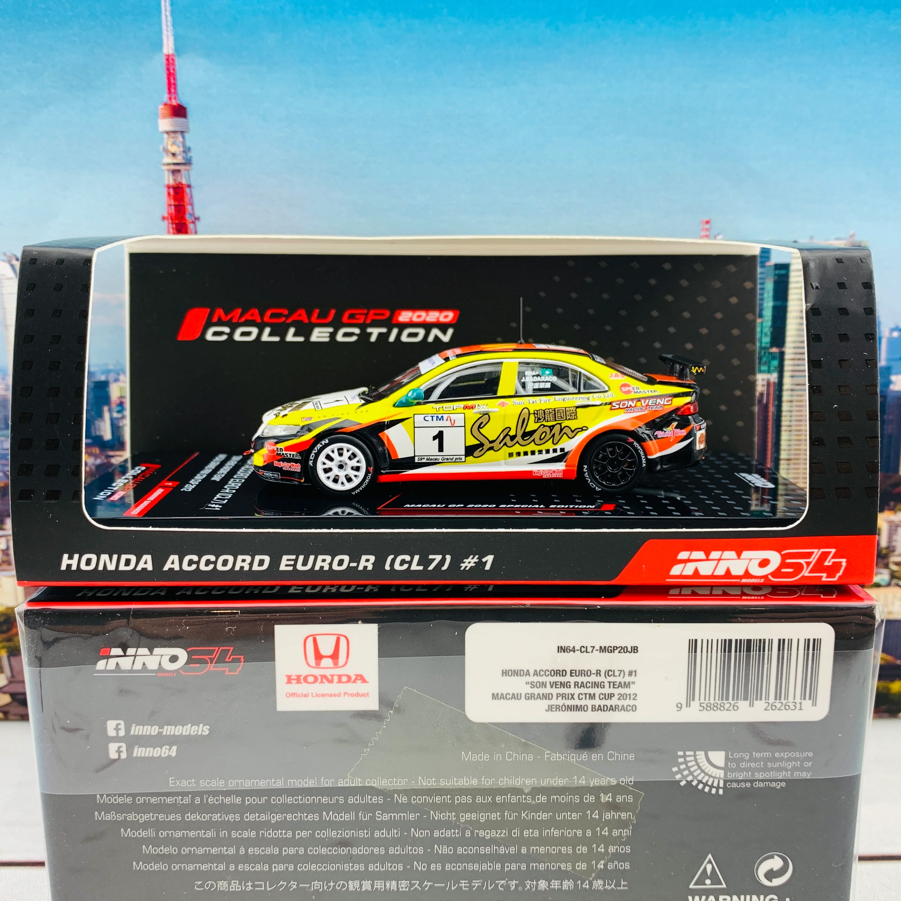 INNO64 MACAU GP 2020 COLLECTION HONDA ACCORD Euro-R (CL7) #1 Macau Grand Prix CTM Cup 2012 J. Badaraco IN64-CL7-MGP20JB **Autograph from J.Badaraco** - Image 4