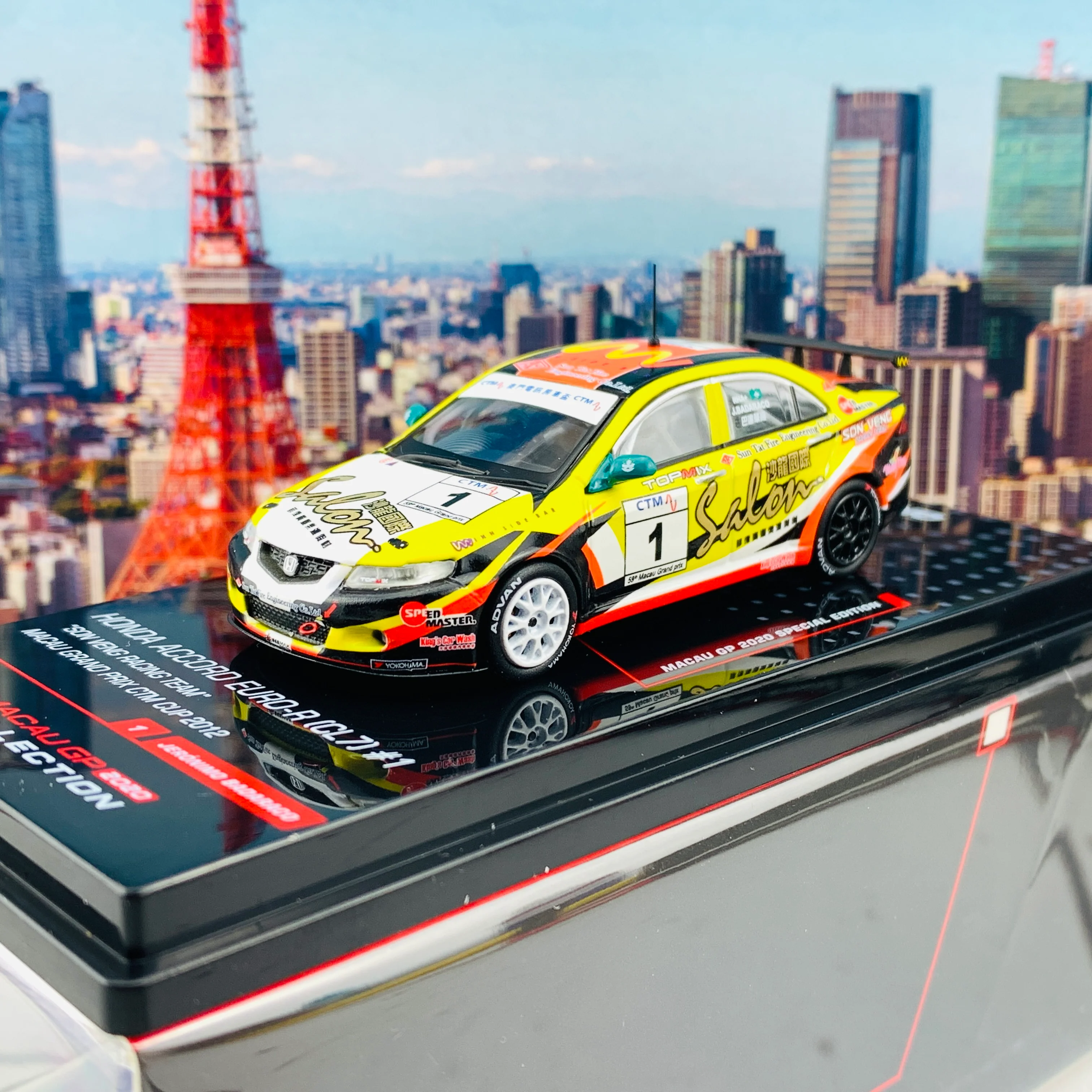 INNO64 MACAU GP 2020 COLLECTION HONDA ACCORD Euro-R (CL7) #1 Macau Grand Prix CTM Cup 2012 J. Badaraco IN64-CL7-MGP20JB **Autograph from J.Badaraco** - Image 5