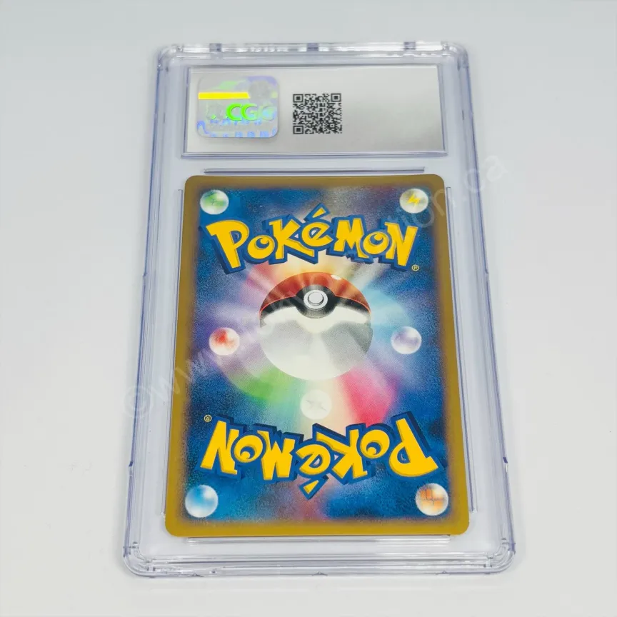 Japanese Infernape LVX 071/DP-P CGC 9 Pokemon TCG - Image 2