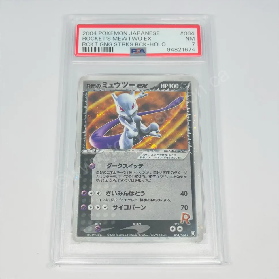 Japanese Rocket's Mewtwo ex #064 PSA 7 Pokemon TCG