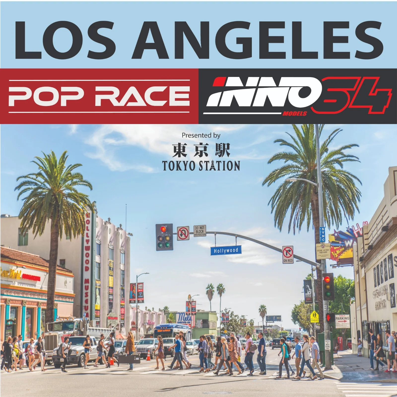 POPRACE x INNO64 FAN SOCIAL TOUR TICKET + Event Car