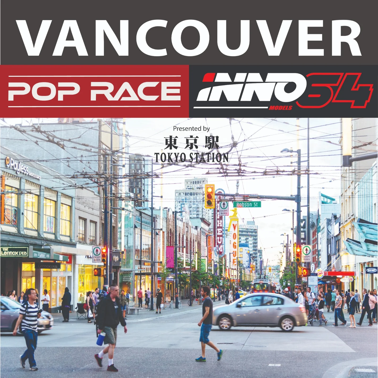 POPRACE (Exclusive Distributor)