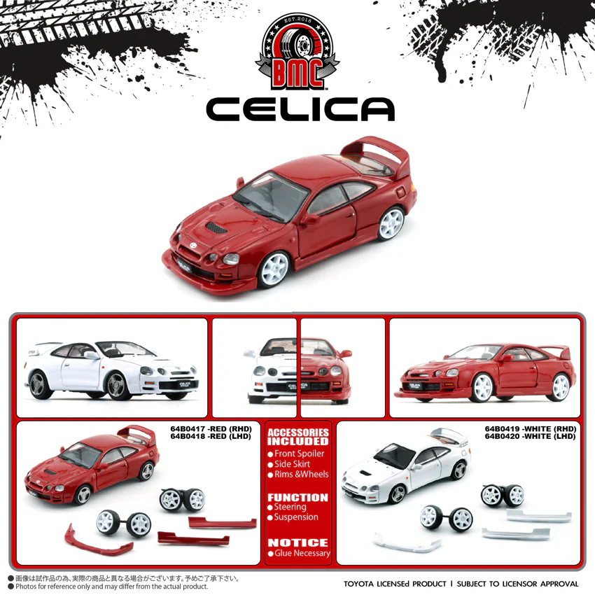 BM Creations 1/64 Toyota Celica GT Four -RED (LHD) 64B0418 (Paper Box)
