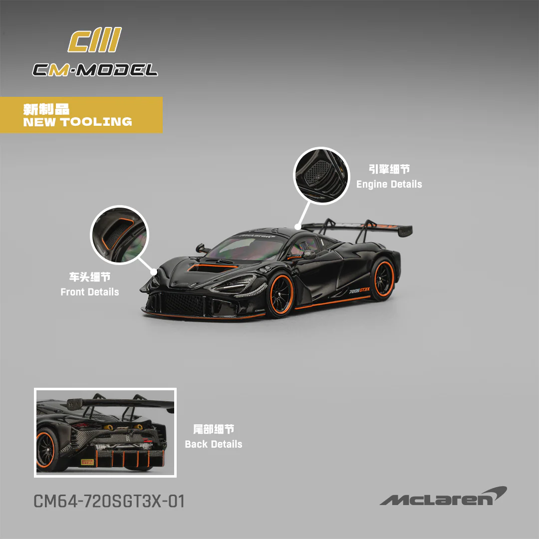 CM MODEL 1/64 Mclaren 720SGT3X Black CM64-720SGT3X-01
