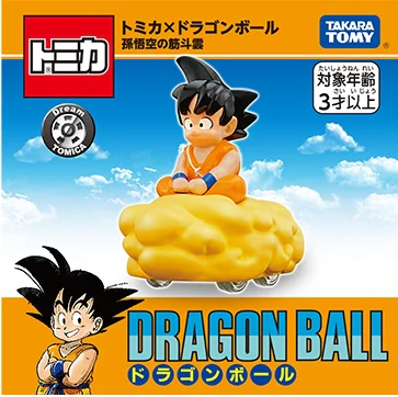 Dream Tomica Tomica x Dragon Ball Son Goku's Cloud