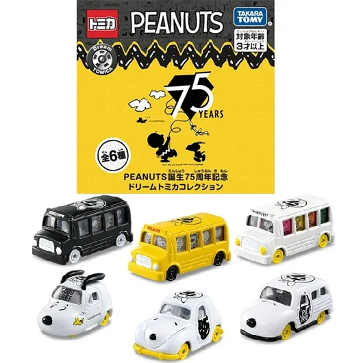 PEANUTS 75th Anniversary Dream Tomica Collection Set of 6