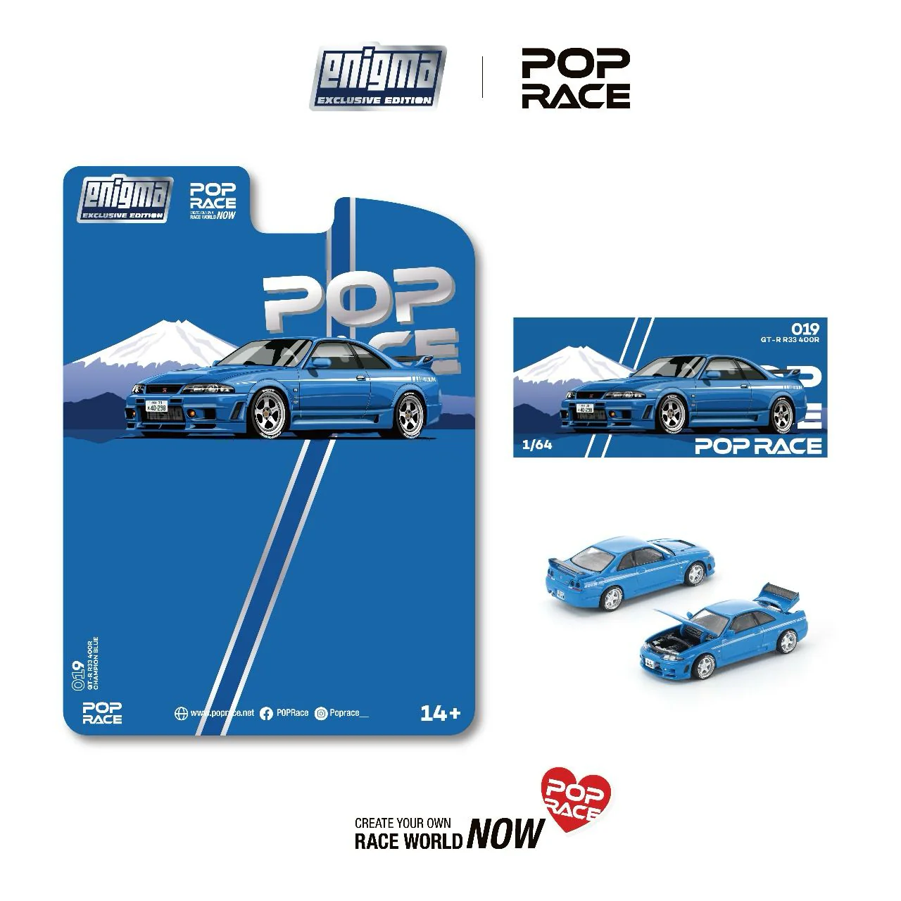 PREORDER POPRACE 1/64 SKYLINE GT-R R33 NISMO 400R CHAMPIONSHIP BLUE (enigma exclusive edition) PRE019 (Approx. Release Date: Q4 2025 and subject to the manufacturer's final decision)