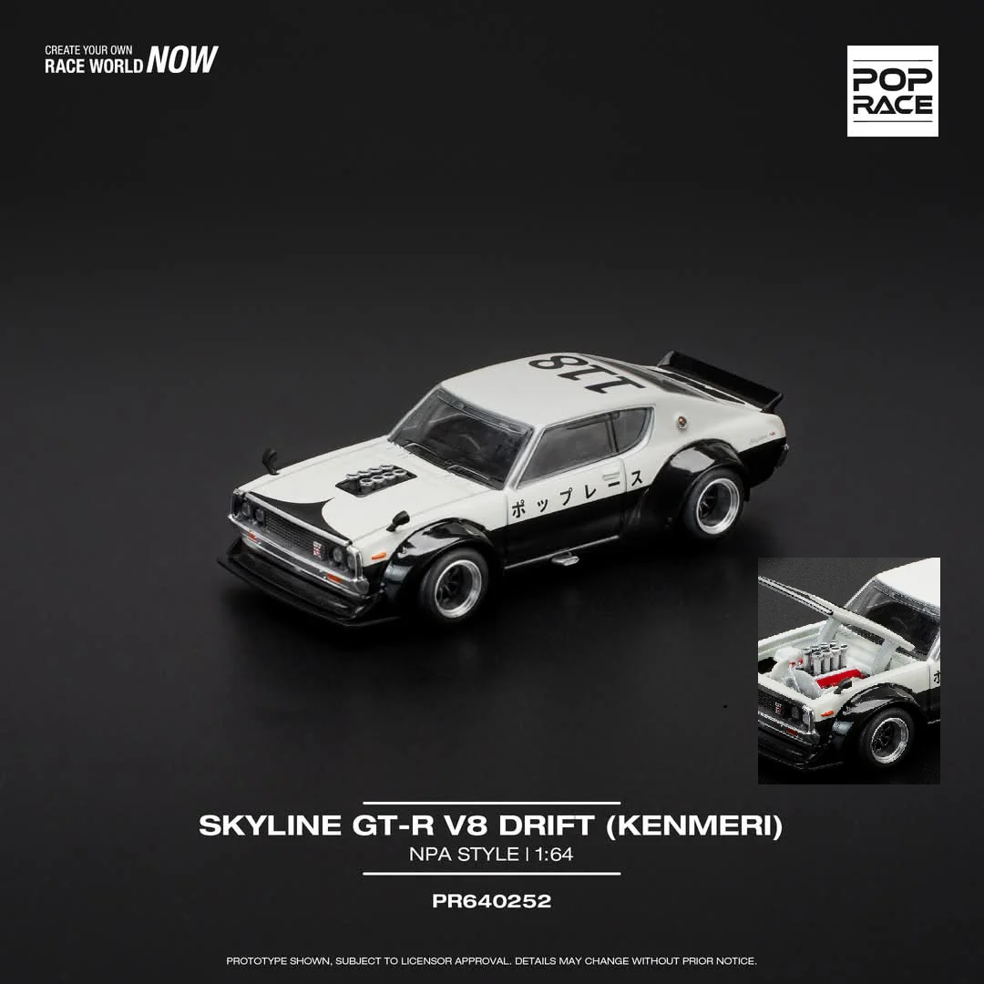 POPRACE 1/64 SKYLINE GT-R V8 DRIFT (KENMERI) - NPA STYLE PR640252