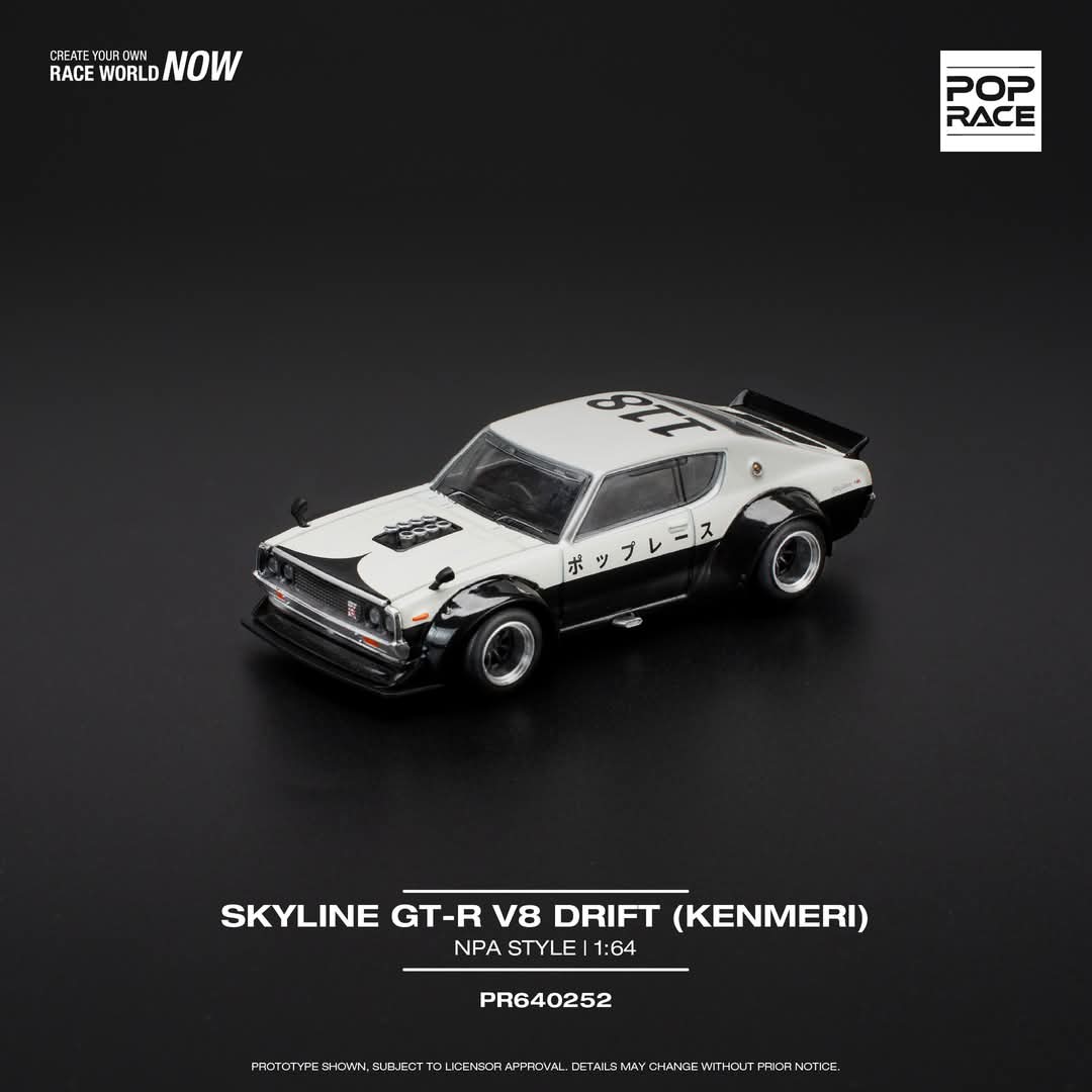 POPRACE 1/64 SKYLINE GT-R V8 DRIFT (KENMERI) - NPA STYLE PR640252 - Image 2