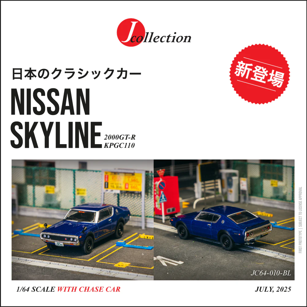 PREORDER TARMAC WORKS J-Collection 1/64 Nissan Skyline 2000GT-R KPGC110 Blue Metallic JC64-010-BL (Approx. Release Date : DEC 2025 subject to manufacturer's final decision)