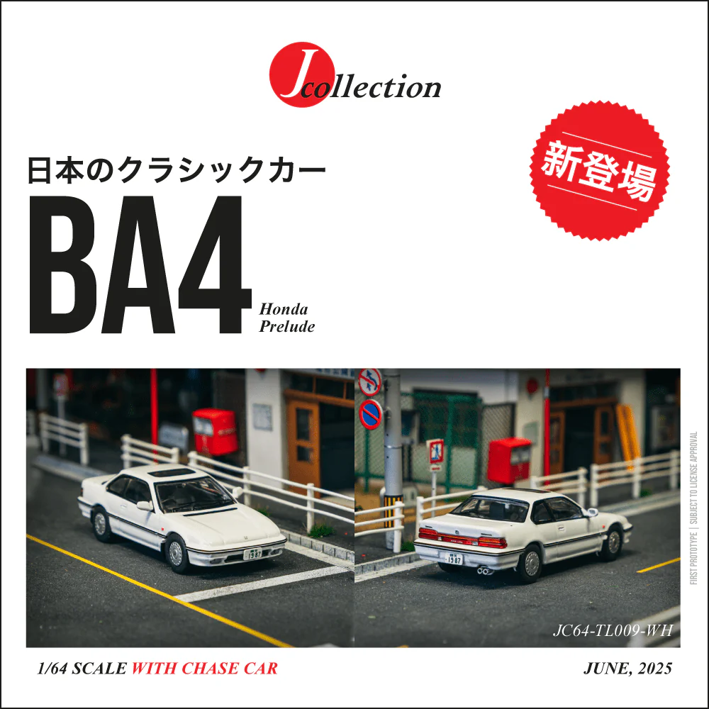 PREORDER TARMAC WORKS x J Collection 1/64 Honda Prelude (BA4) White JC64-TL009-WH (Approx. Release Date : NOV 2025 subject to manufacturer's final decision)