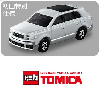 Tomica 115 Toyota Century FIRST COLOR