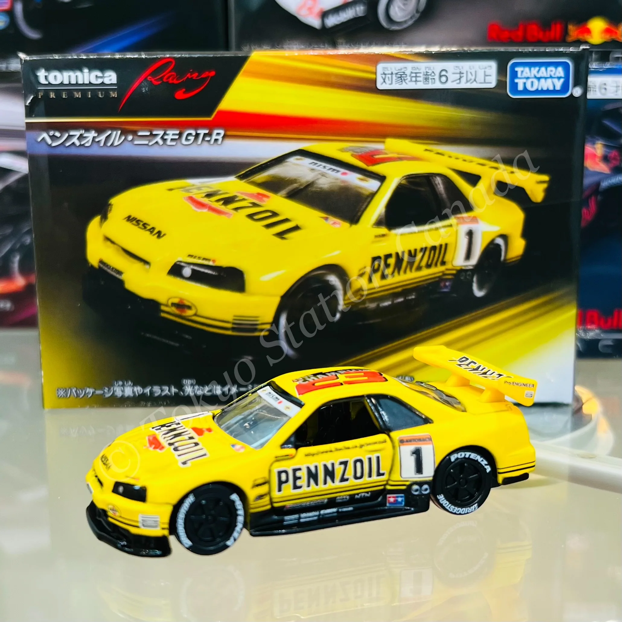 Tomica Premium Racing Pennzoil Nismo GT-R