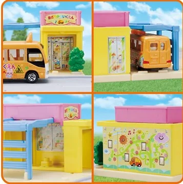 Tomica Town Nursery (with Tomica) - Image 3