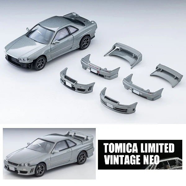 TOMYTEC TLVN 1/64 Nissan Skyline 2-door sports coupe 25GT TURBO with optional parts (silver) 2000 LV-N353a